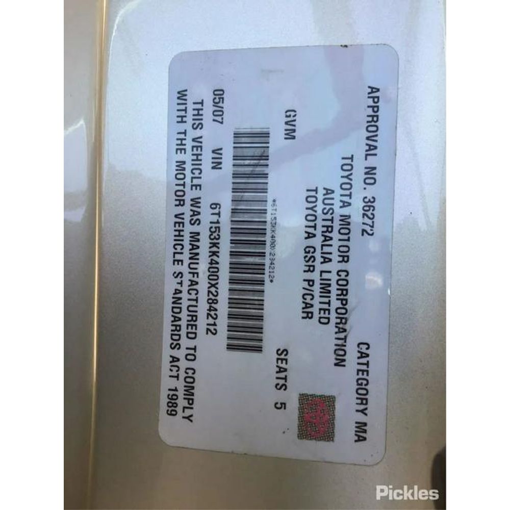 ABS MODULATOR - Image 4