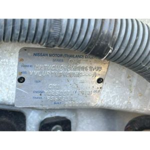 CONTROL ARM LOWER L/H/F 4 X 4